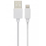 Cabo USB Lightning 3.1 Iphone 5/6/7 1m Branco###
