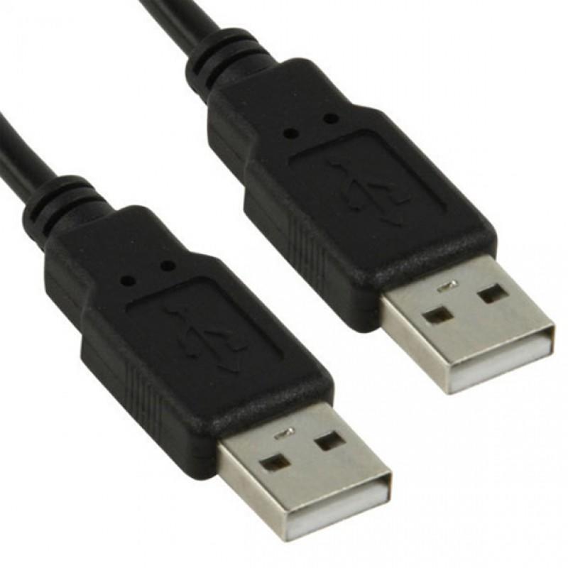 Cabo USB Macho x USB Macho AA Link 2m X-Cell
