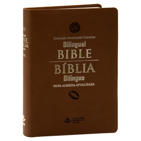 Bíblia Bilíngue  | Naa | Português e Inglês | Letra Normal | Couro Sintético Marrom