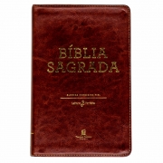 Bíblia Sagrada | ACF | Capa Couro Soft | Marrom