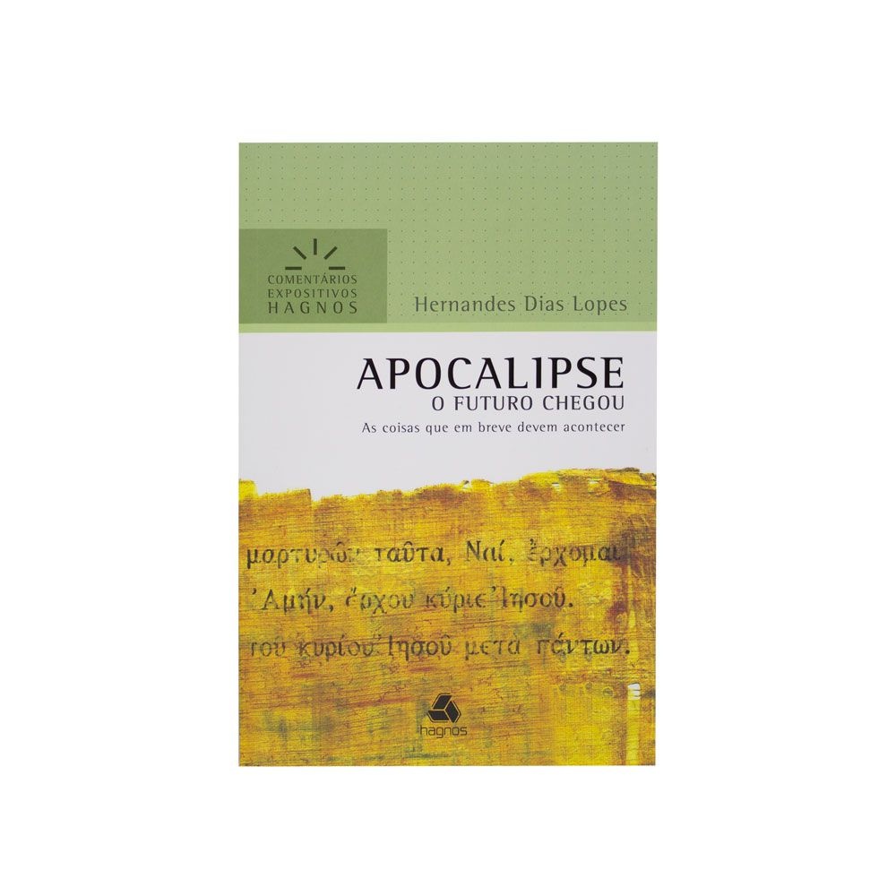 Livro: Comentários Expositivos Apocalipse | Hernandes Dias Lopes