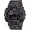 Relógio Casio G-Shock Camuflado GD-120CM-8DR