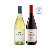 Kit Vinhos Kosher Israelenses Hermon - 2 unidades