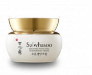 Hidratante Essential Perfecting Moisturizing Cream - Sulwhasoo