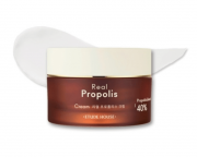 Hidratante Real Propolis Cream - Etude House