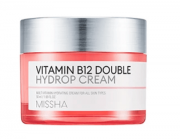 Hidratante Vitamin B12 Double Hydrop Cream - Missha