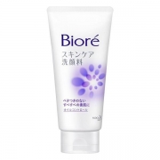 Sabonete Facial Foam Oil Control - Biore
