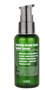 Tratamento Centella Green Level Buffet Serum - Purito