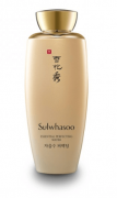 Tratamento Essential Perfecting Water - Sulwhasoo