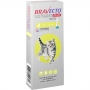Antipulgas MSD Bravecto Transdermal Plus para Gatos de 1,2 a 2,8 Kg - 1 Pipeta 112,5 mg