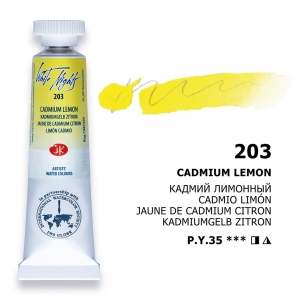 Aquarela Bisnaga White Nights 203 Cadmium Lemon
