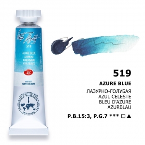 Aquarela Bisnaga White Nights 519 Azure Blue
