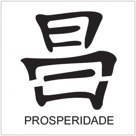 Stencil 10x10 - Ideograma Prosperidade (OPA 223)